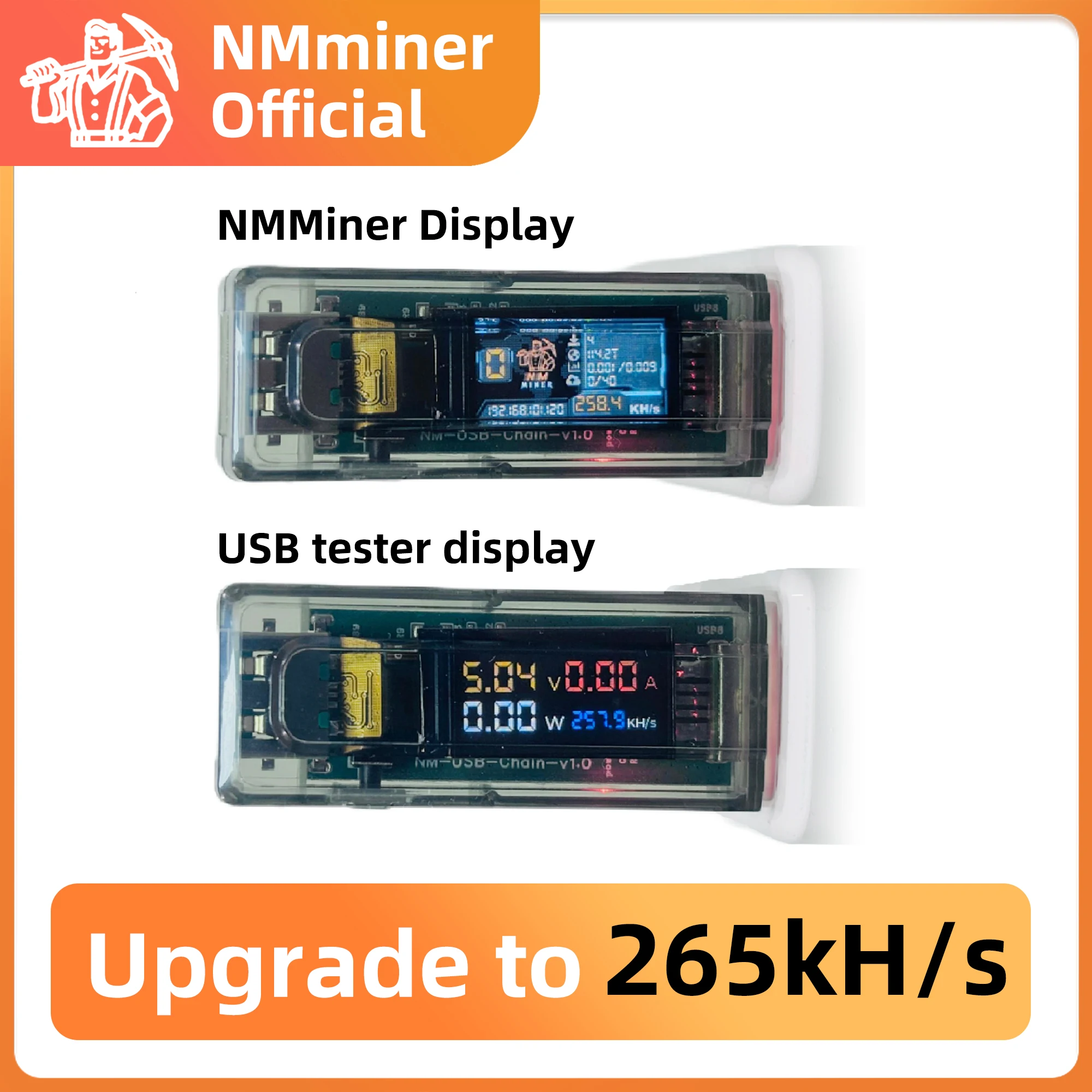 NMMiner USB-Chain Crypto Mining Device 5 NMMiner USB-Chain Crypto Mining Device - Image 5