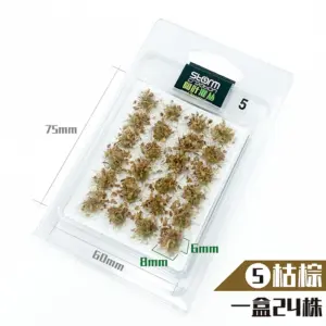 Miniature Grass Clusters for Dioramas and Models 10 S82e170debd074782a7a112a9d25d9194M
