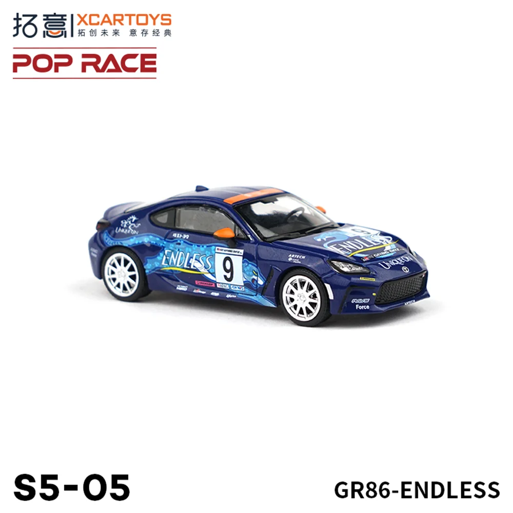 Toyota GR86-ENDLESS 1:64 Scale Diecast Model 4 Toyota GR86-ENDLESS 1:64 Scale Diecast Model - Image 4