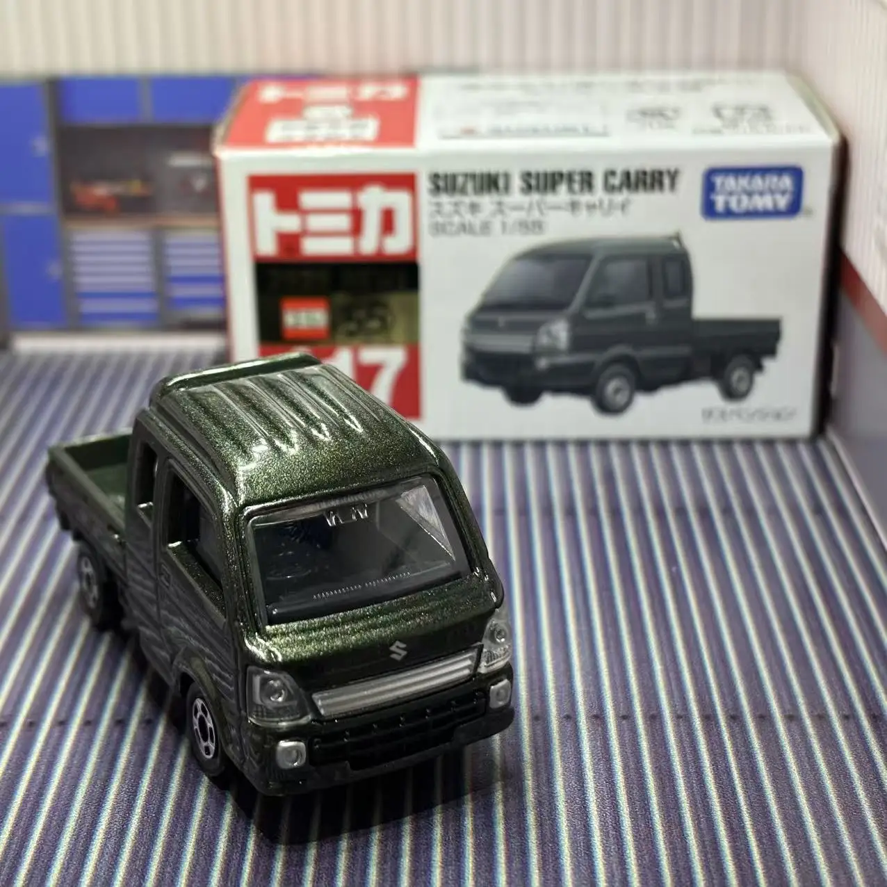 Suzuki Super Carry 1:64 Diecast Model 2 Suzuki Super Carry 1:64 Diecast Model - Image 2