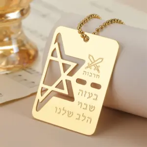 Elegant Stainless Steel Judaism Star Necklace 12 S839525ebc32844ffb5a97d55d3f994a2P