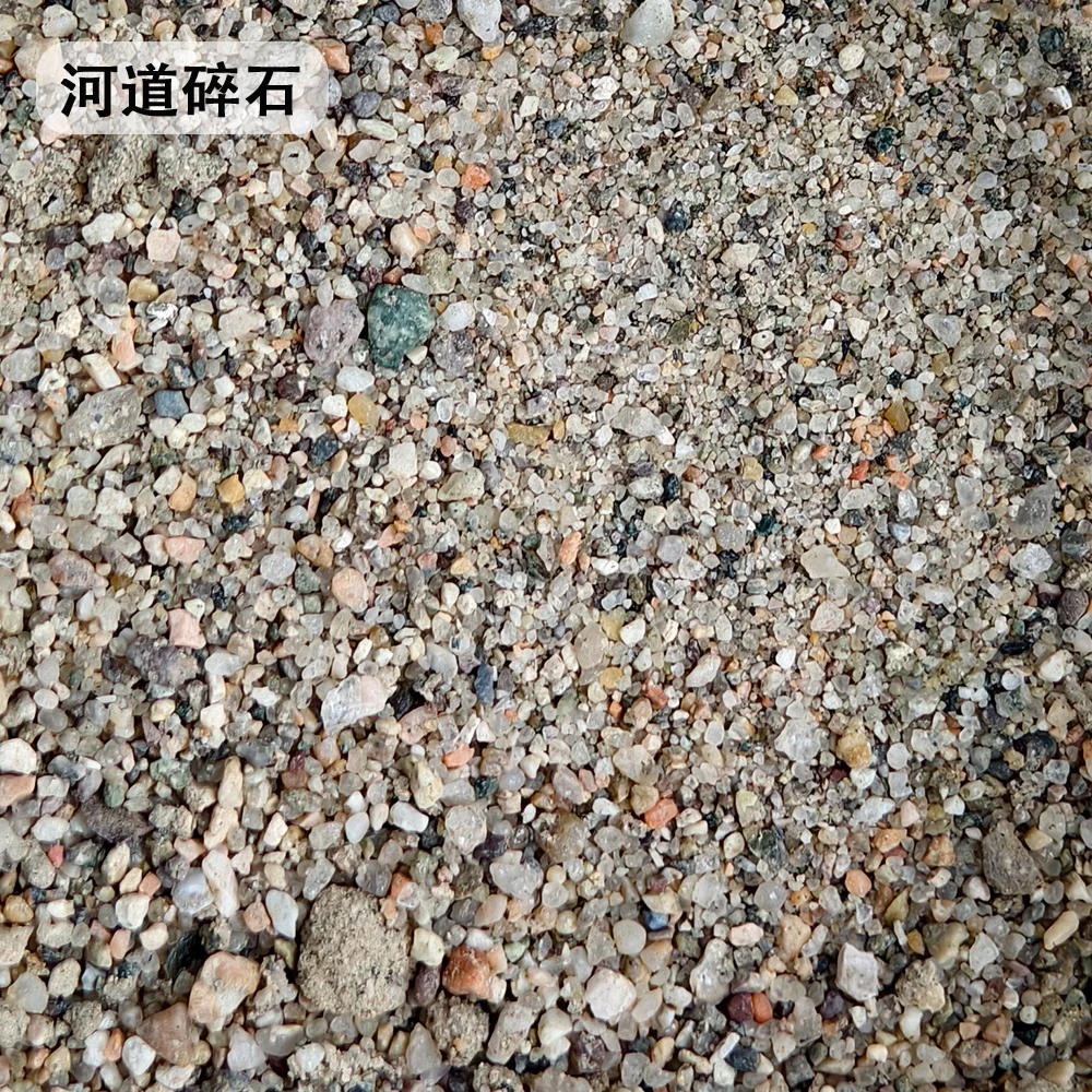 Natural Micro Gravel for DIY Projects 6 Natural Micro Gravel for DIY Projects - Image 6