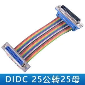 DB-Sub Extension Cable Set for RS-232 Signals 16 S83dac4dba60f4d7982079b9fa82de3afY