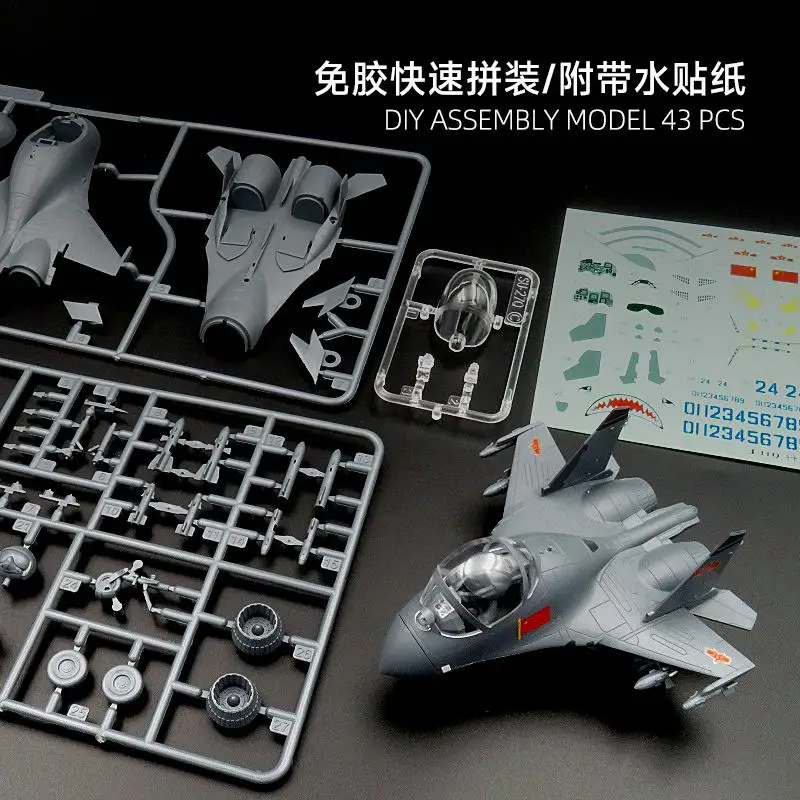 Chinese J-11 Fighter Model Kit Q Scale 2 Chinese J-11 Fighter Model Kit Q Scale - Image 2