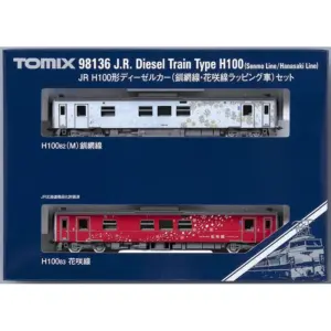 S8419f700d865445e920400f24a187b4cy