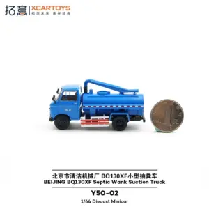 1/64 Scale Septic Tank Truck Model in Blue 9 S842cdbc2d9be442ab614f774ccb83daac 1