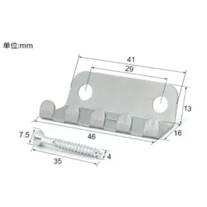 Chrome Silver Guitar Vibrato Spring Plate 10 S843eae9cd58f42ce849d3181d9045cb6r