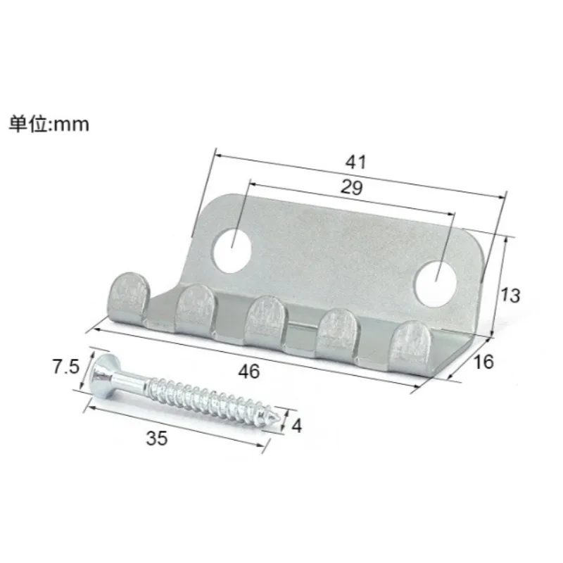 Chrome Silver Guitar Vibrato Spring Plate 5 Chrome Silver Guitar Vibrato Spring Plate - Image 5