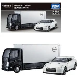 S8469495d1db6498bb48ebe977ecca3c5o