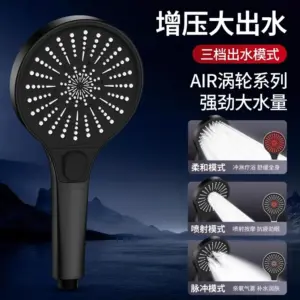 S8491d6cee2ec469189617f3db666cc301