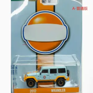 2012 Jeep Wrangler Diecast Model 1/64 Scale 13 S84d1c4138c4c4e529e111e8733c66debq