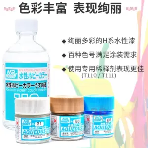 S85079663e65a4a8480b4a4c1ce46dac8C