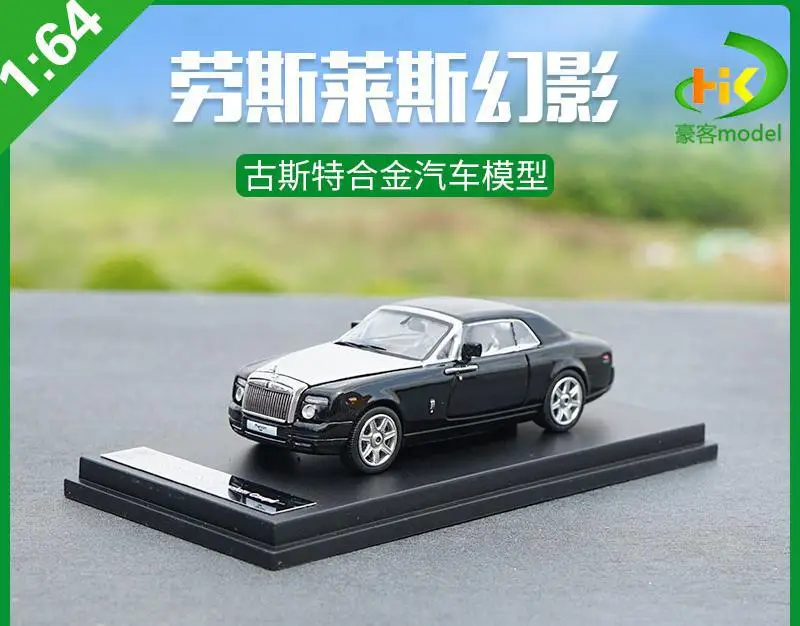 1:64 Rolls-Royce Phantom Diecast Model 6 1:64 Rolls-Royce Phantom Diecast Model - Image 6