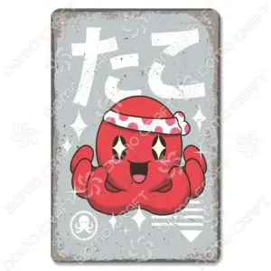 S85853d06329349d3a740d3a9680bdd2bE