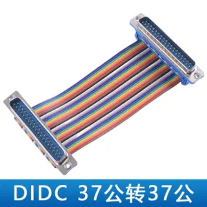 DB-Sub Extension Cable Set for RS-232 Signals 18 S85ac8658fd144ac78c4f90aec6746c55C