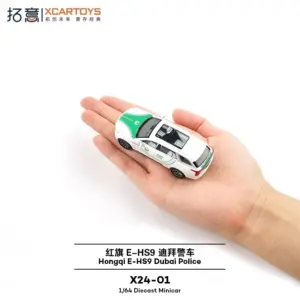 S85b0f984054c4825988b2c90e8e6c848M 1