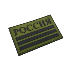 Russian Flag Patch with 3D PVC Embroidery 12 S8659ae0df13945f1aa52a0a7c90168bcH