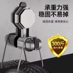 S86681417868f4d24b1f58b4dc14b8cbe6