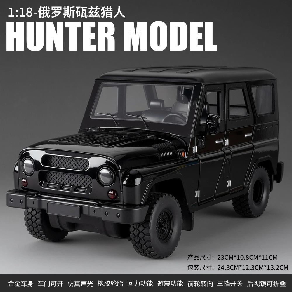 UAZ Hunter 1:18 Diecast Off-Road Model 8 UAZ Hunter 1:18 Diecast Off-Road Model - Image 8