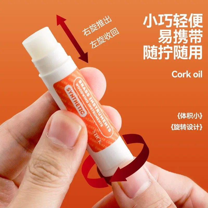 Saxophone Cork Paste Lubricant for Wind Instruments 5 Saxophone Cork Paste Lubricant for Wind Instruments - Image 5