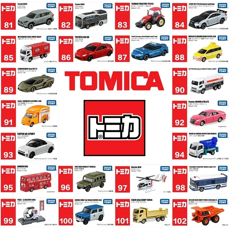 Takara Tomy Tomica Diecast Model Car 1:64 Scale 1 Takara Tomy Tomica Diecast Model Car 1:64 Scale