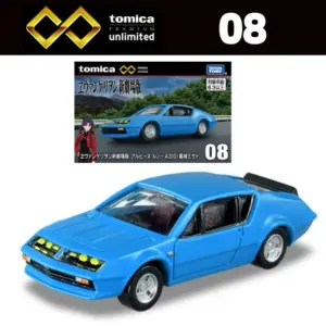 S86c42a5199b34f4f95466bc02dd93d3dM