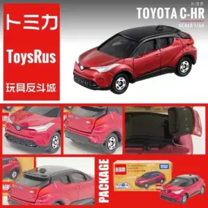 S86db1c748233420ab97e1aa5c383a24bl