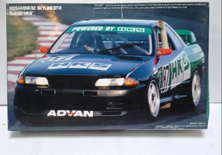 Nissan GT-R R32 Diecast Model 1:24 4 Nissan GT-R R32 Diecast Model 1:24 - Image 4