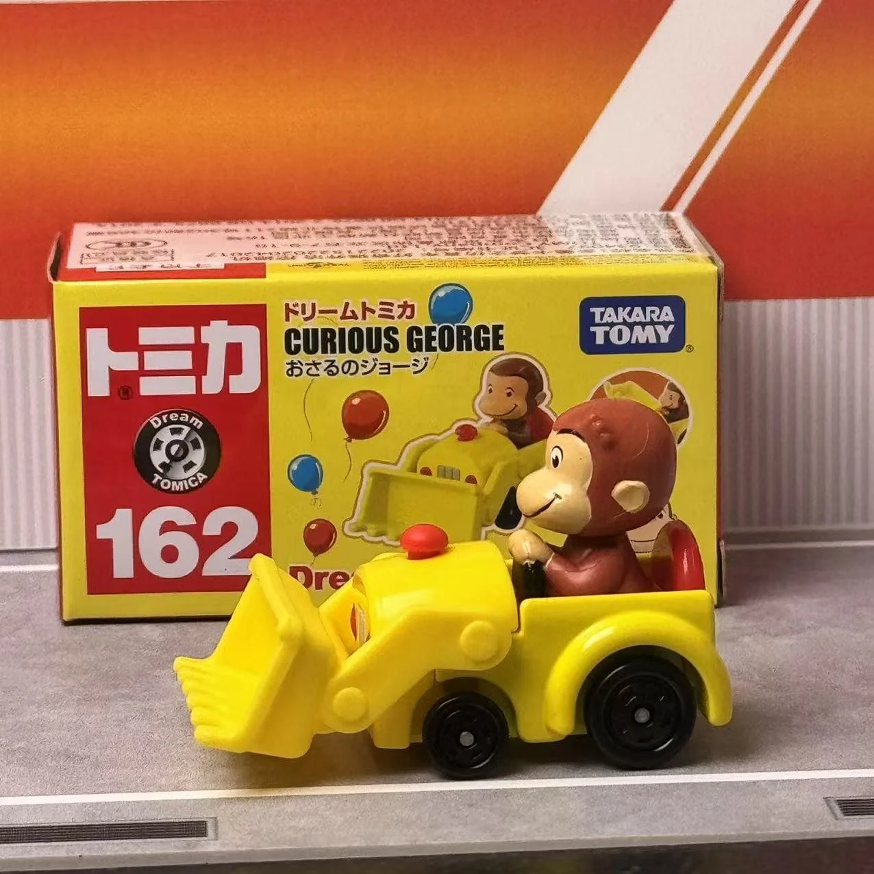 Curious George Excavator Bus Diecast Model 1:64 4 Curious George Excavator Bus Diecast Model 1:64 - Image 4