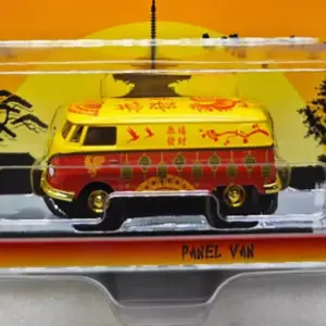 S873f11e6f2cb4327918202f452c16248y