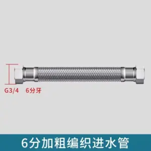 Stainless Steel Braided Plumbing Hose 20cm-200cm 14 S876002b8e756483da08df2b6f7f85efcV