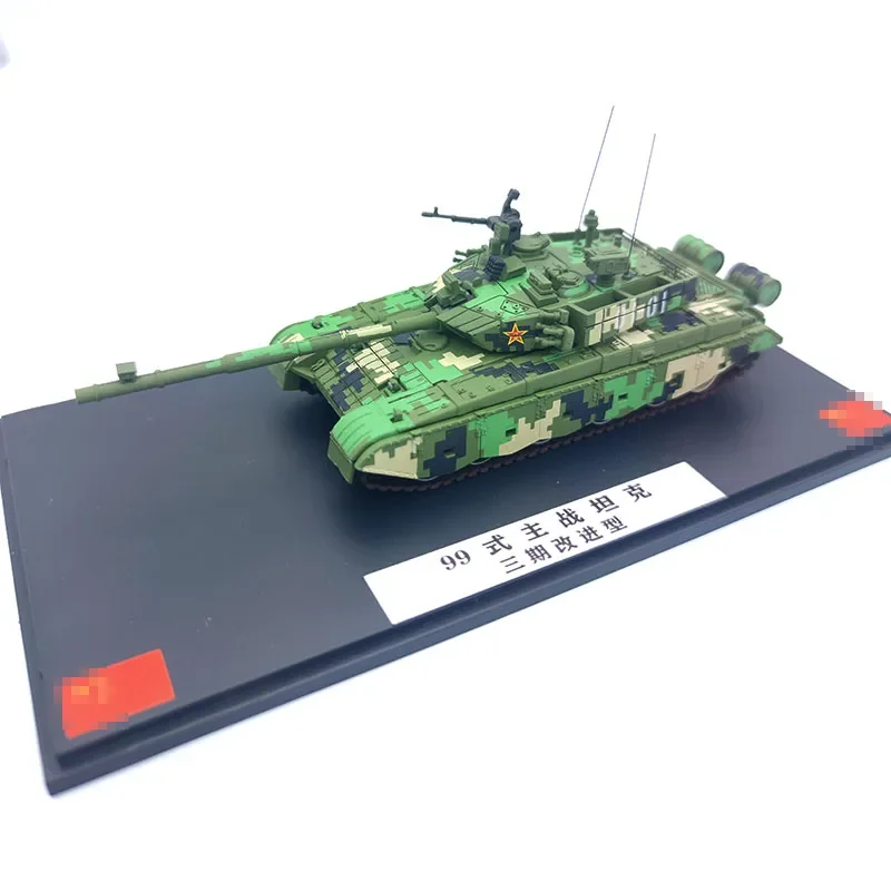 Type 99 Main Battle Tank Model 1:72 Scale 2 Type 99 Main Battle Tank Model 1:72 Scale - Image 2