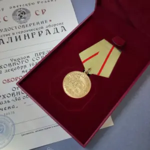 S878d0d9726ca4f179745a0e624111fd5g