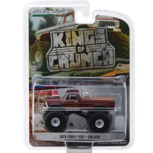 S87ee11037cd34a36b8625c837e4ba1d1y