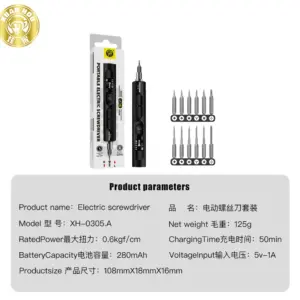 S8813e1b8e8e143a7a065f73201d93abbx scaled 1