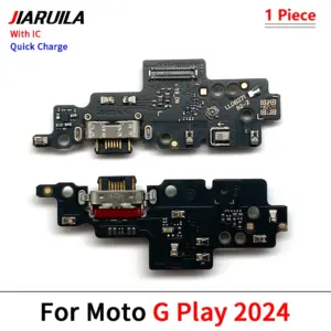 S8826776db49e439a89617e6b5ad63dc2H 2