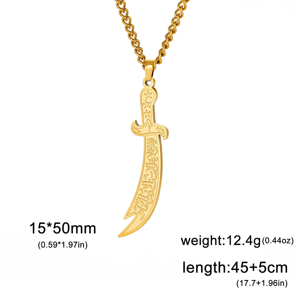 Stainless Steel Islamic Pendant Necklace Gold/Silver 6 Stainless Steel Islamic Pendant Necklace Gold/Silver - Image 6