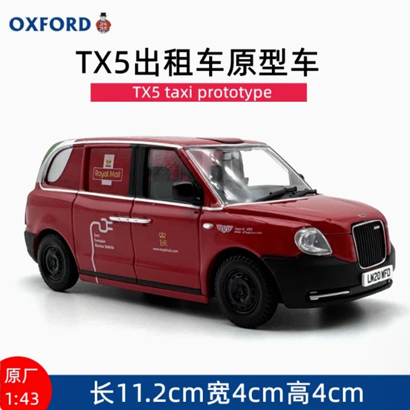 Old TX5 Taxi Prototype 1:43 Diecast Model 2 Old TX5 Taxi Prototype 1:43 Diecast Model - Image 2