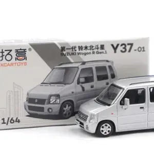 S88ac123568bd45a39c5316c08d54cbe5p