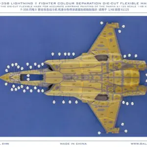 S88c8cb7f8e274a38a757595510d71da8h