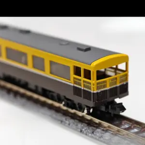 S88e7fb8fdda14c679b58de9a6b3c6bffC