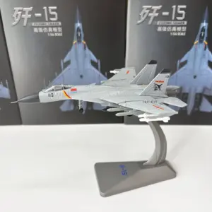 S88f4a35ca4d345278c778d75cc06b5beo