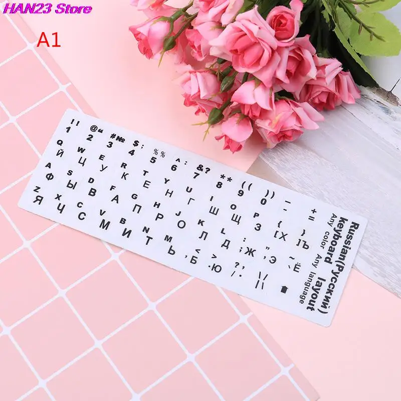 Colorful Silicone Keyboard Cover for Asus S15 7 Colorful Silicone Keyboard Cover for Asus S15 - Image 7