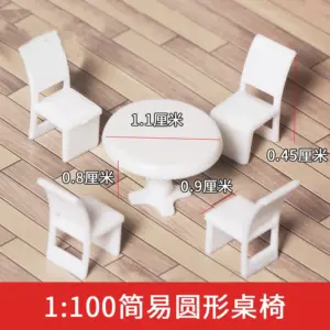 S892ad8d95cb245c88ee3a8a47f72b040X