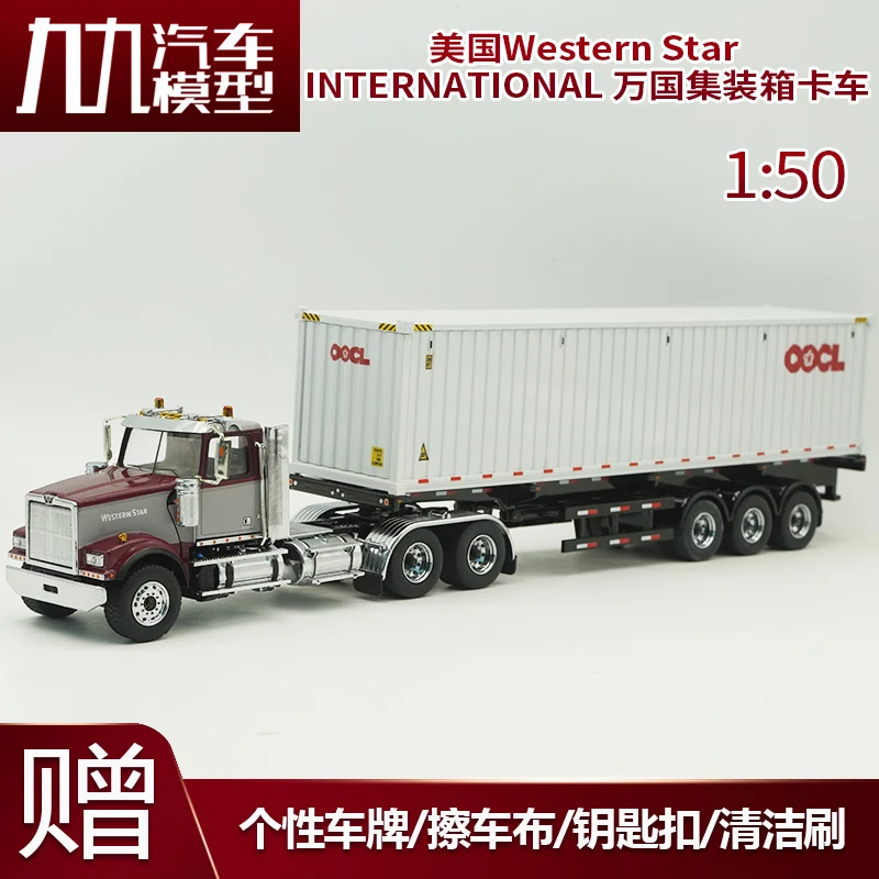1:50 Western Star HX520 Diecast Model Truck 7 1:50 Western Star HX520 Diecast Model Truck - Image 7