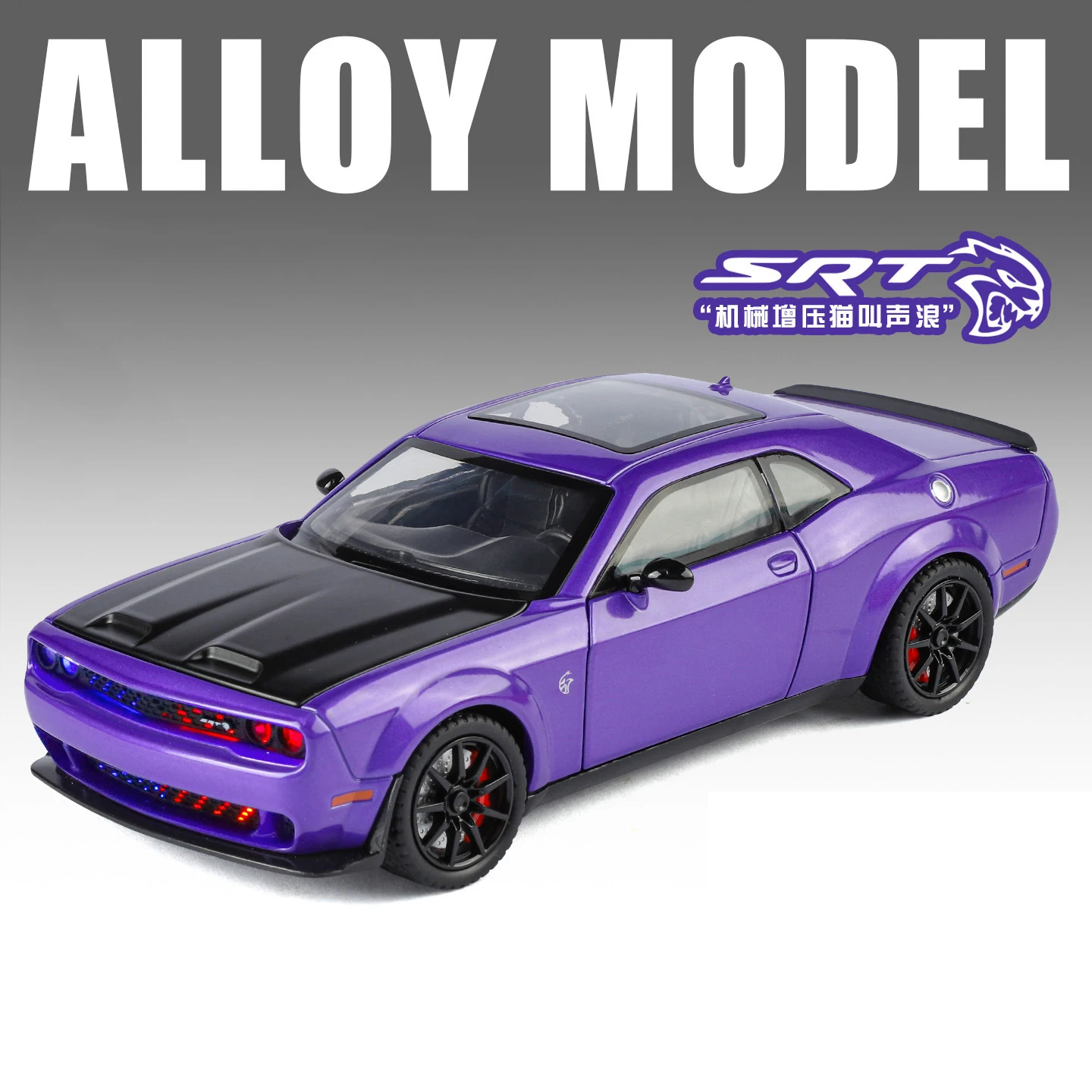 Green 1:24 Dodge Challenger SRT Hellcat Redeye Model 7 Green 1:24 Dodge Challenger SRT Hellcat Redeye Model - Image 7