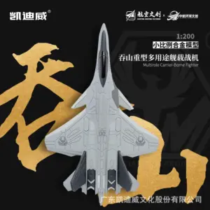 White Emperor 1:64 Diecast Aircraft Model 17 S89dbf5ce30084c4cb59d7a3252cbf441E