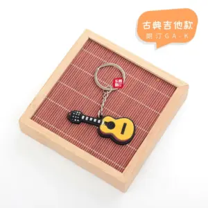 S89e76d8af5bb44d69dba5b0074873bf7v