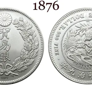 Authentic 1876 Japanese Commemorative Replica 15 S8a15730eaaa94d01a3dd2755ef45d425f
