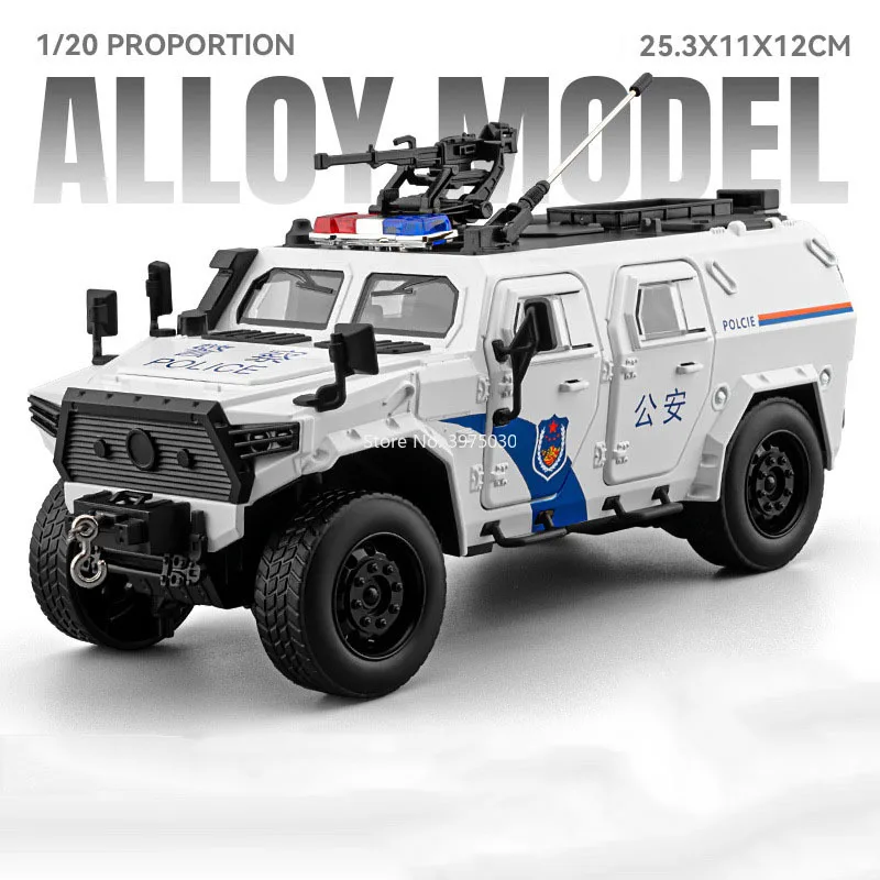 1:20 Scale Diecast Law Enforcement Police Car 8 1:20 Scale Diecast Law Enforcement Police Car - Image 8